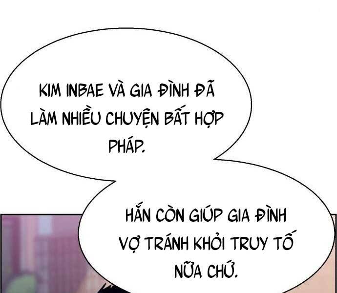 Bạn Học Của Tôi Là Lính Đánh Thuê Chapter 113 - Trang 2
