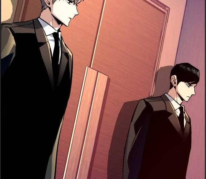 Bạn Học Của Tôi Là Lính Đánh Thuê Chapter 113 - Trang 2