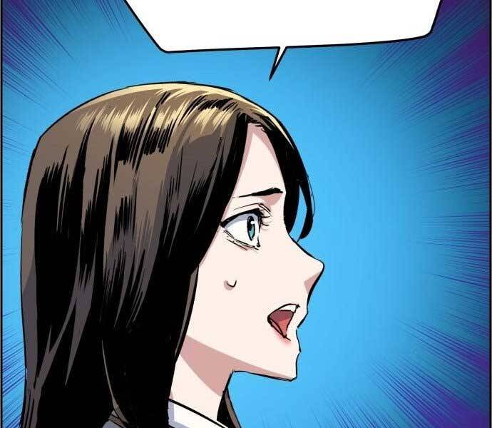 Bạn Học Của Tôi Là Lính Đánh Thuê Chapter 113 - Trang 2