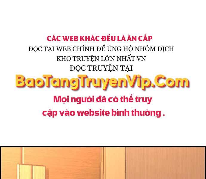 Bạn Học Của Tôi Là Lính Đánh Thuê Chapter 113 - Trang 2