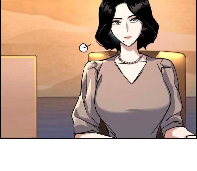 Bạn Học Của Tôi Là Lính Đánh Thuê Chapter 113 - Trang 2