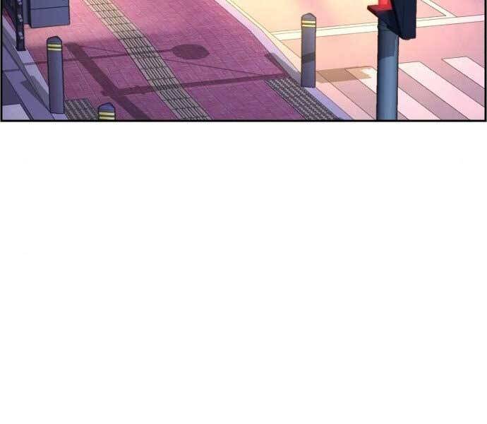 Bạn Học Của Tôi Là Lính Đánh Thuê Chapter 113 - Trang 2