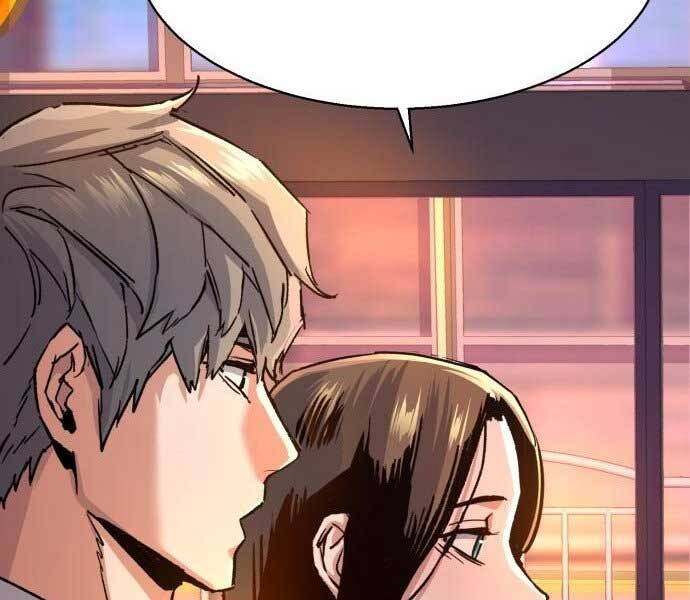 Bạn Học Của Tôi Là Lính Đánh Thuê Chapter 113 - Trang 2