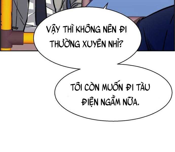 Bạn Học Của Tôi Là Lính Đánh Thuê Chapter 113 - Trang 2