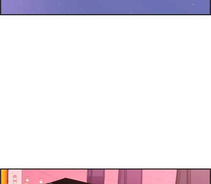 Bạn Học Của Tôi Là Lính Đánh Thuê Chapter 113 - Trang 2