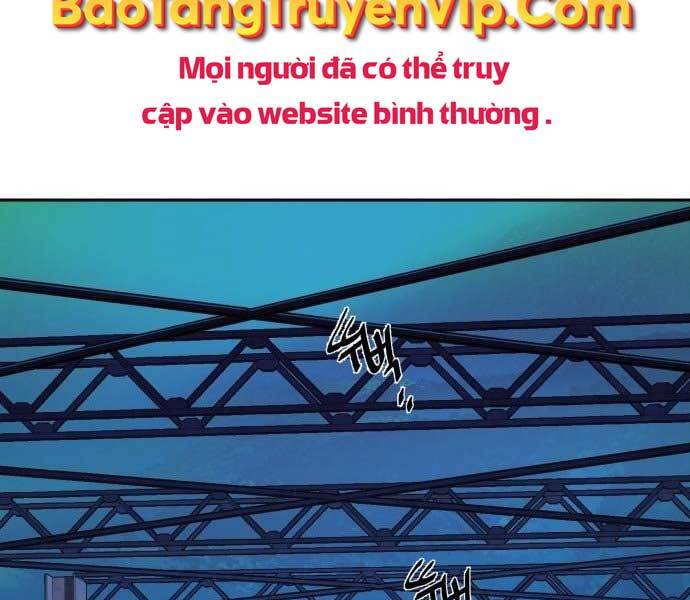 Bạn Học Của Tôi Là Lính Đánh Thuê Chapter 113 - Trang 2