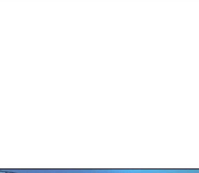 Bạn Học Của Tôi Là Lính Đánh Thuê Chapter 113 - Trang 2