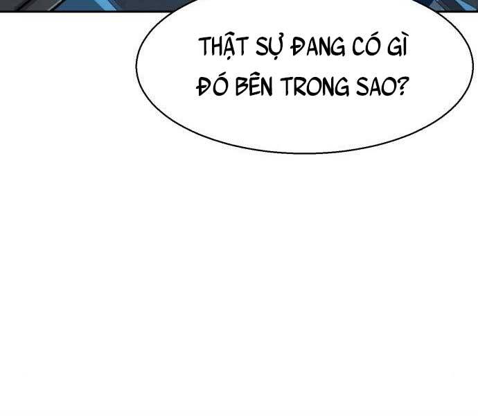 Bạn Học Của Tôi Là Lính Đánh Thuê Chapter 113 - Trang 2