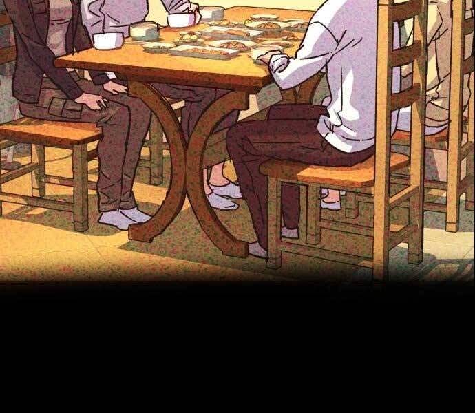 Bạn Học Của Tôi Là Lính Đánh Thuê Chapter 113 - Trang 2