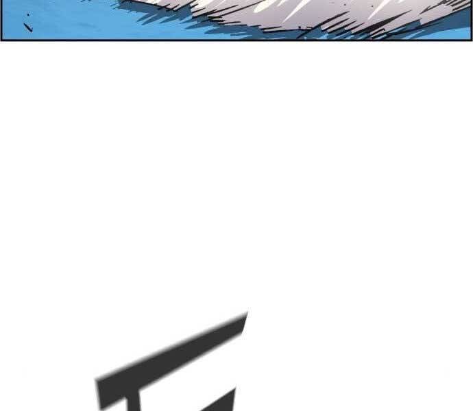 Bạn Học Của Tôi Là Lính Đánh Thuê Chapter 113 - Trang 2