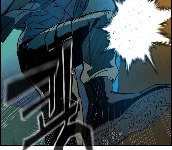 Bạn Học Của Tôi Là Lính Đánh Thuê Chapter 113 - Trang 2