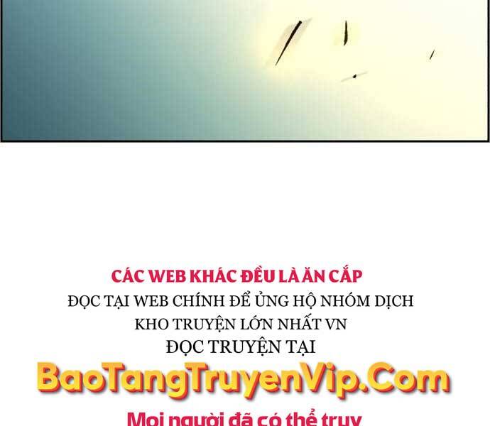 Bạn Học Của Tôi Là Lính Đánh Thuê Chapter 113 - Trang 2