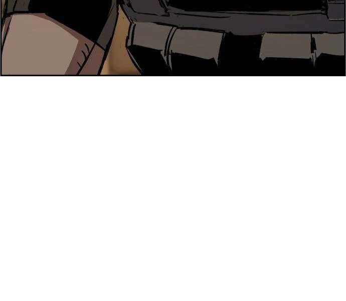 Bạn Học Của Tôi Là Lính Đánh Thuê Chapter 113 - Trang 2