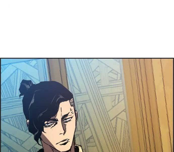 Bạn Học Của Tôi Là Lính Đánh Thuê Chapter 113 - Trang 2