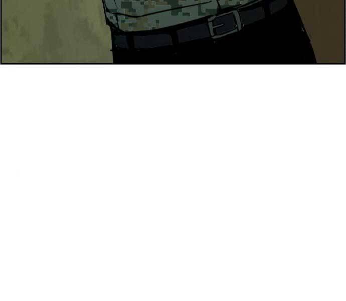 Bạn Học Của Tôi Là Lính Đánh Thuê Chapter 113 - Trang 2