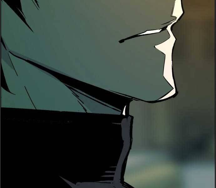 Bạn Học Của Tôi Là Lính Đánh Thuê Chapter 113 - Trang 2