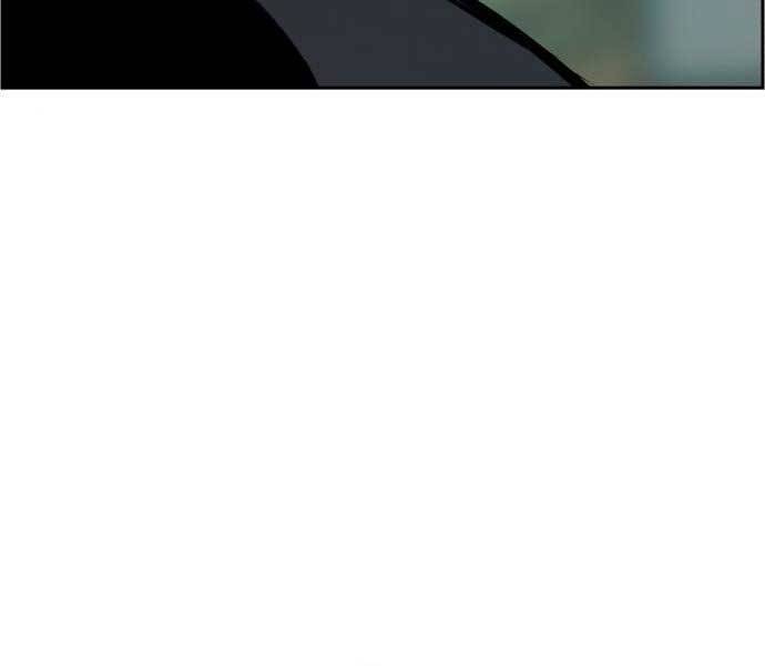 Bạn Học Của Tôi Là Lính Đánh Thuê Chapter 113 - Trang 2