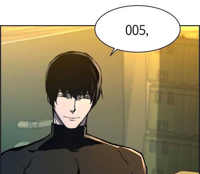 Bạn Học Của Tôi Là Lính Đánh Thuê Chapter 113 - Trang 2