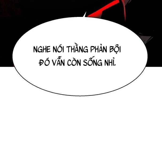Bạn Học Của Tôi Là Lính Đánh Thuê Chapter 113 - Trang 2