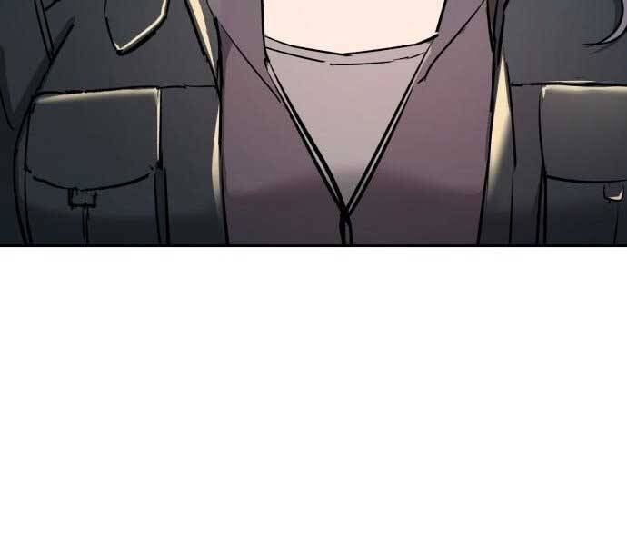 Bạn Học Của Tôi Là Lính Đánh Thuê Chapter 113 - Trang 2