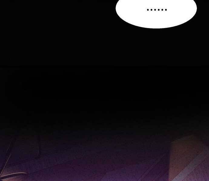 Bạn Học Của Tôi Là Lính Đánh Thuê Chapter 113 - Trang 2