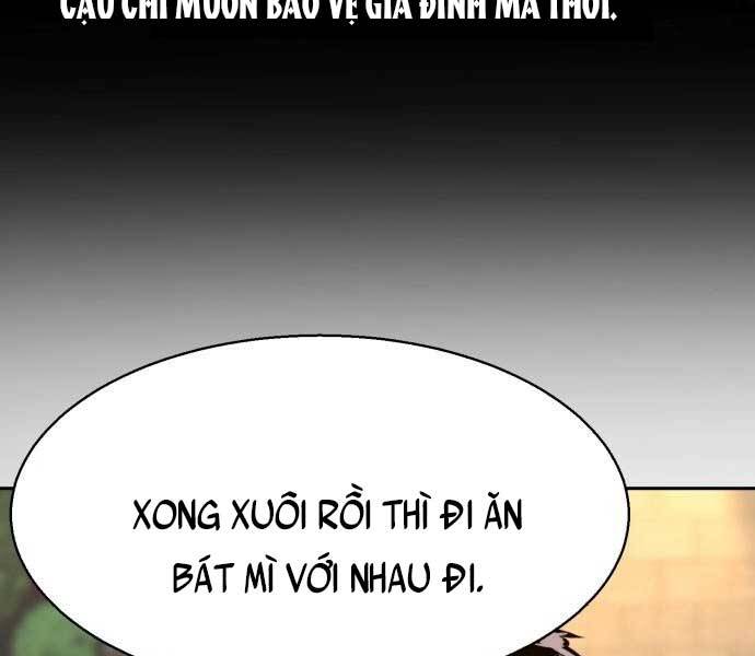Bạn Học Của Tôi Là Lính Đánh Thuê Chapter 113 - Trang 2