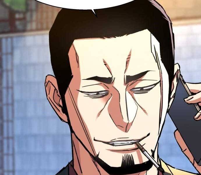 Bạn Học Của Tôi Là Lính Đánh Thuê Chapter 113 - Trang 2