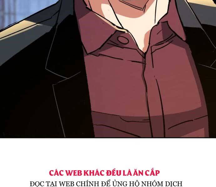 Bạn Học Của Tôi Là Lính Đánh Thuê Chapter 113 - Trang 2