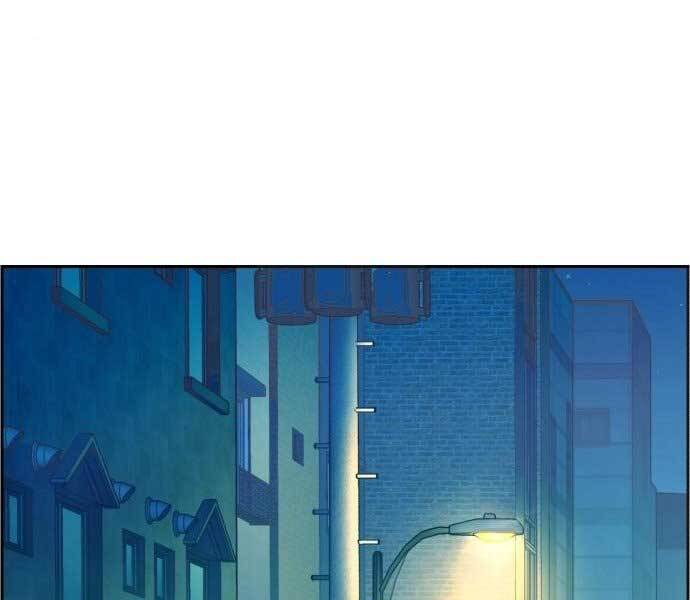 Bạn Học Của Tôi Là Lính Đánh Thuê Chapter 113 - Trang 2