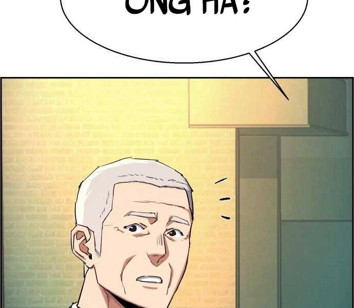 Bạn Học Của Tôi Là Lính Đánh Thuê Chapter 113 - Trang 2