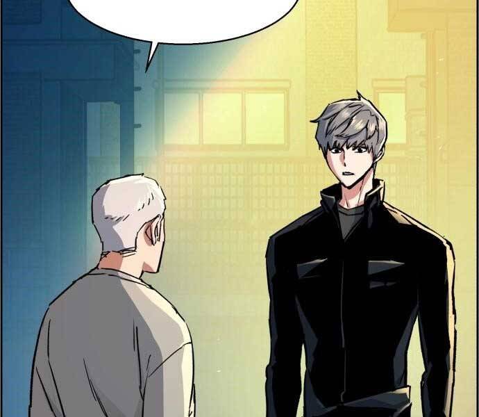 Bạn Học Của Tôi Là Lính Đánh Thuê Chapter 113 - Trang 2