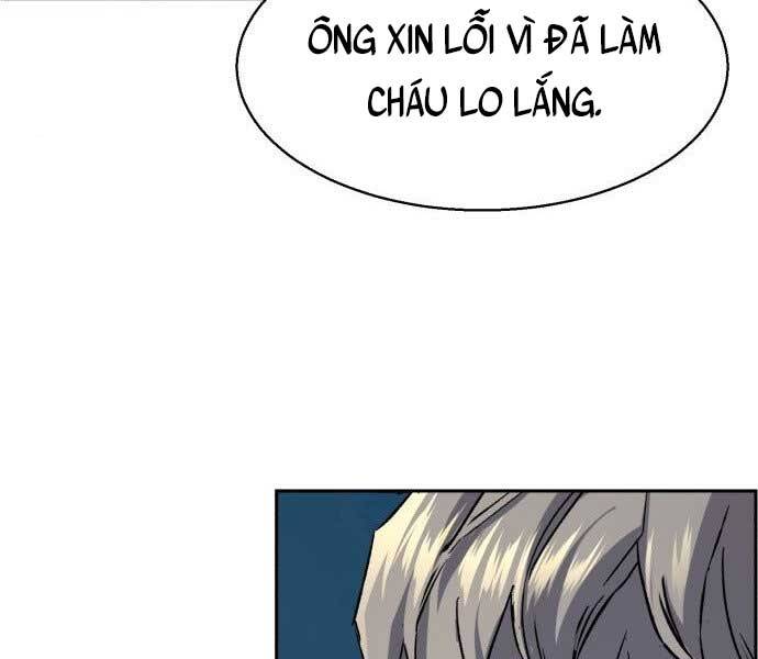 Bạn Học Của Tôi Là Lính Đánh Thuê Chapter 113 - Trang 2