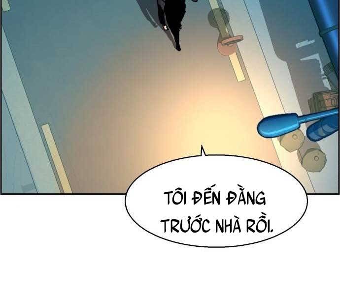 Bạn Học Của Tôi Là Lính Đánh Thuê Chapter 113 - Trang 2