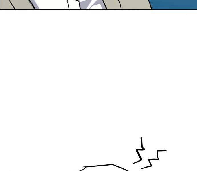 Bạn Học Của Tôi Là Lính Đánh Thuê Chapter 113 - Trang 2