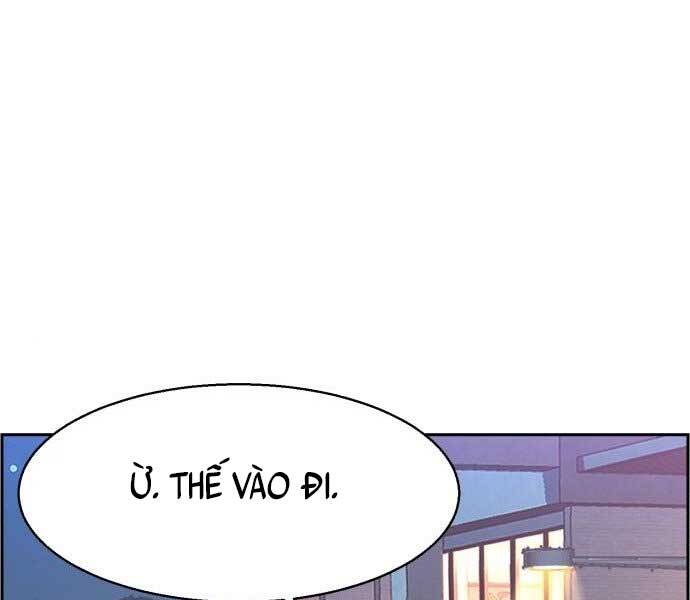 Bạn Học Của Tôi Là Lính Đánh Thuê Chapter 113 - Trang 2