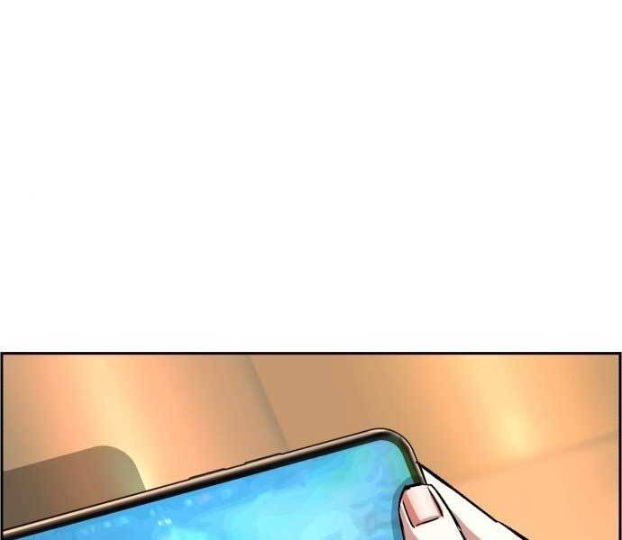 Bạn Học Của Tôi Là Lính Đánh Thuê Chapter 113 - Trang 2