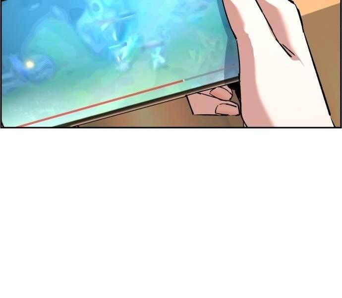 Bạn Học Của Tôi Là Lính Đánh Thuê Chapter 113 - Trang 2