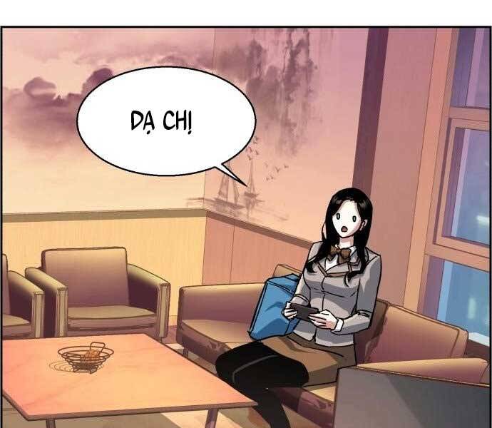 Bạn Học Của Tôi Là Lính Đánh Thuê Chapter 113 - Trang 2
