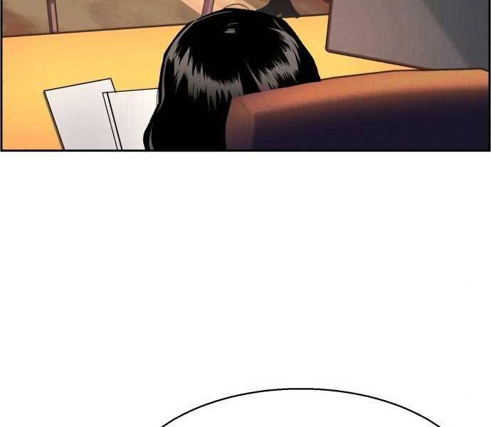 Bạn Học Của Tôi Là Lính Đánh Thuê Chapter 113 - Trang 2