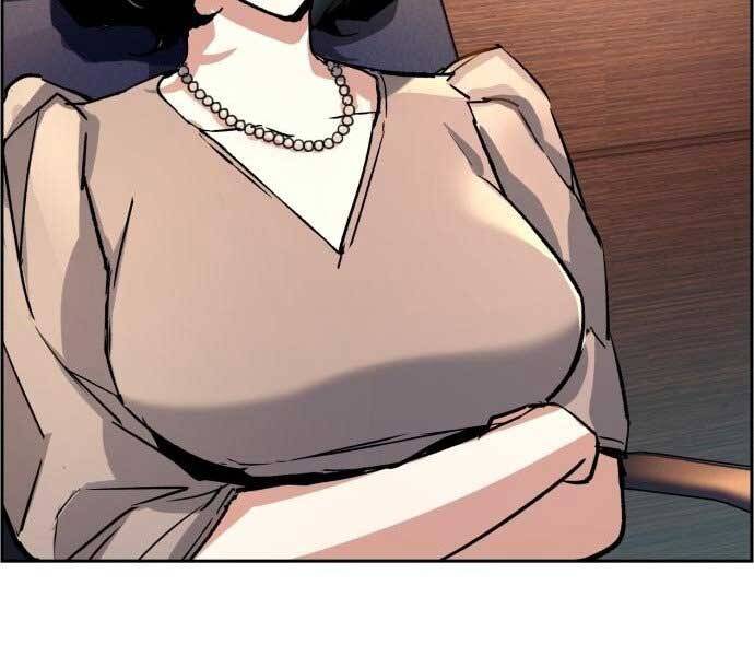 Bạn Học Của Tôi Là Lính Đánh Thuê Chapter 113 - Trang 2