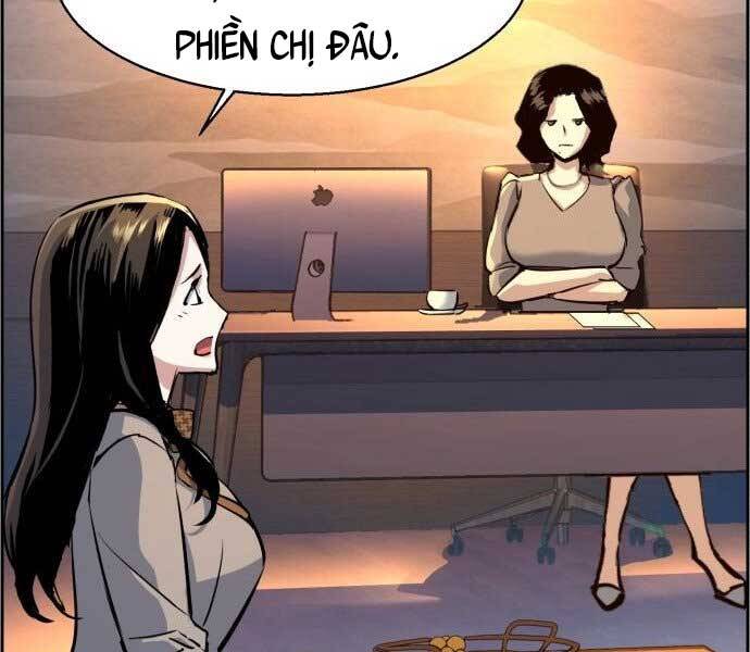 Bạn Học Của Tôi Là Lính Đánh Thuê Chapter 113 - Trang 2