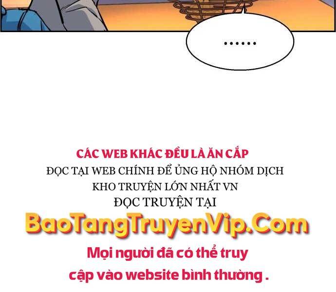 Bạn Học Của Tôi Là Lính Đánh Thuê Chapter 113 - Trang 2