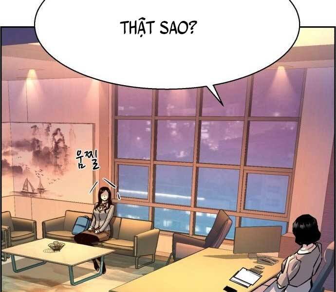 Bạn Học Của Tôi Là Lính Đánh Thuê Chapter 113 - Trang 2