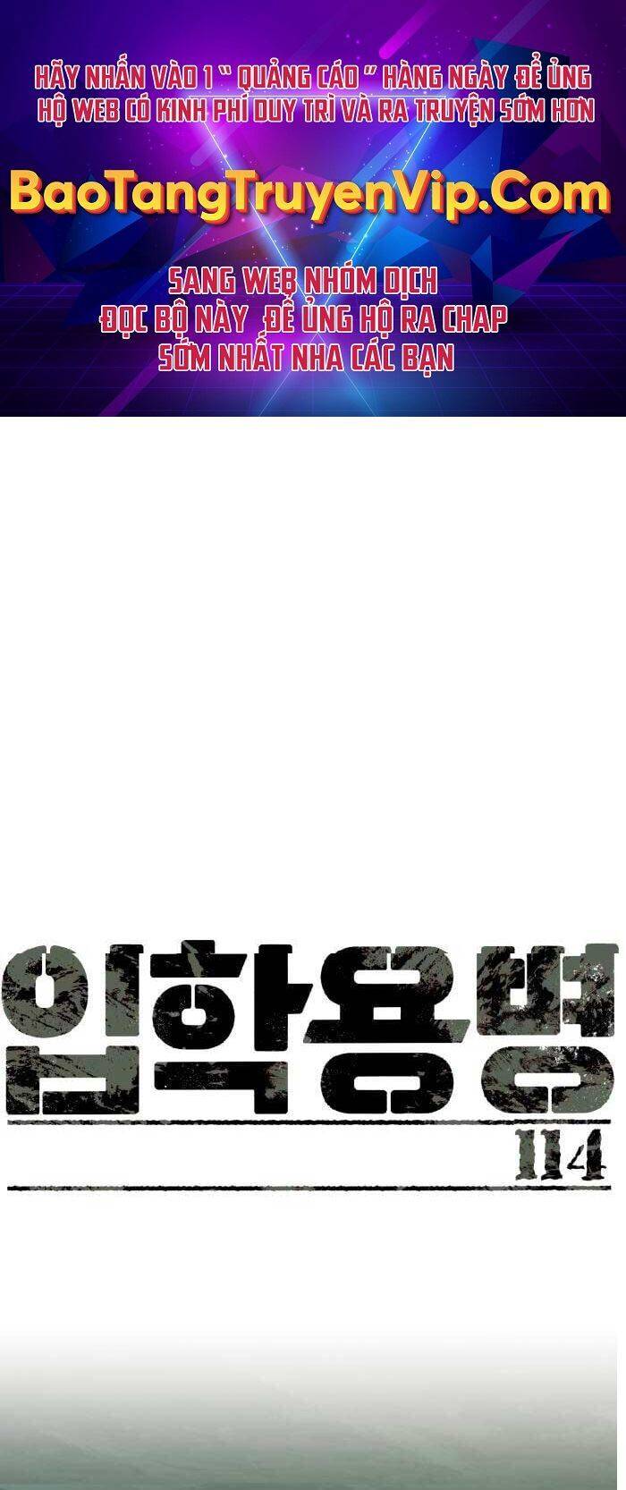 Bạn Học Của Tôi Là Lính Đánh Thuê Chapter 114 - Trang 2