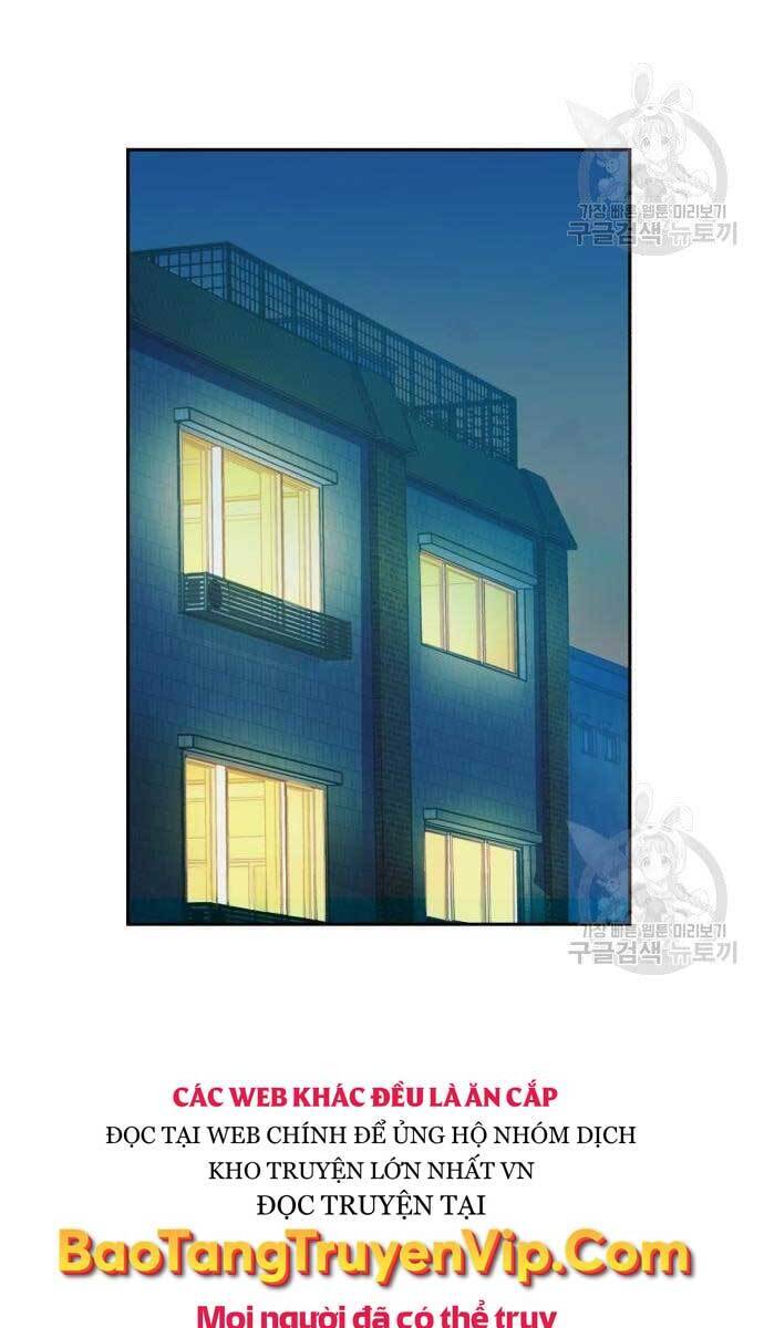 Bạn Học Của Tôi Là Lính Đánh Thuê Chapter 114 - Trang 2