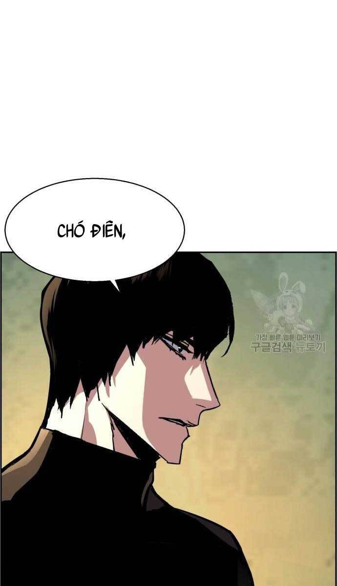 Bạn Học Của Tôi Là Lính Đánh Thuê Chapter 114 - Trang 2