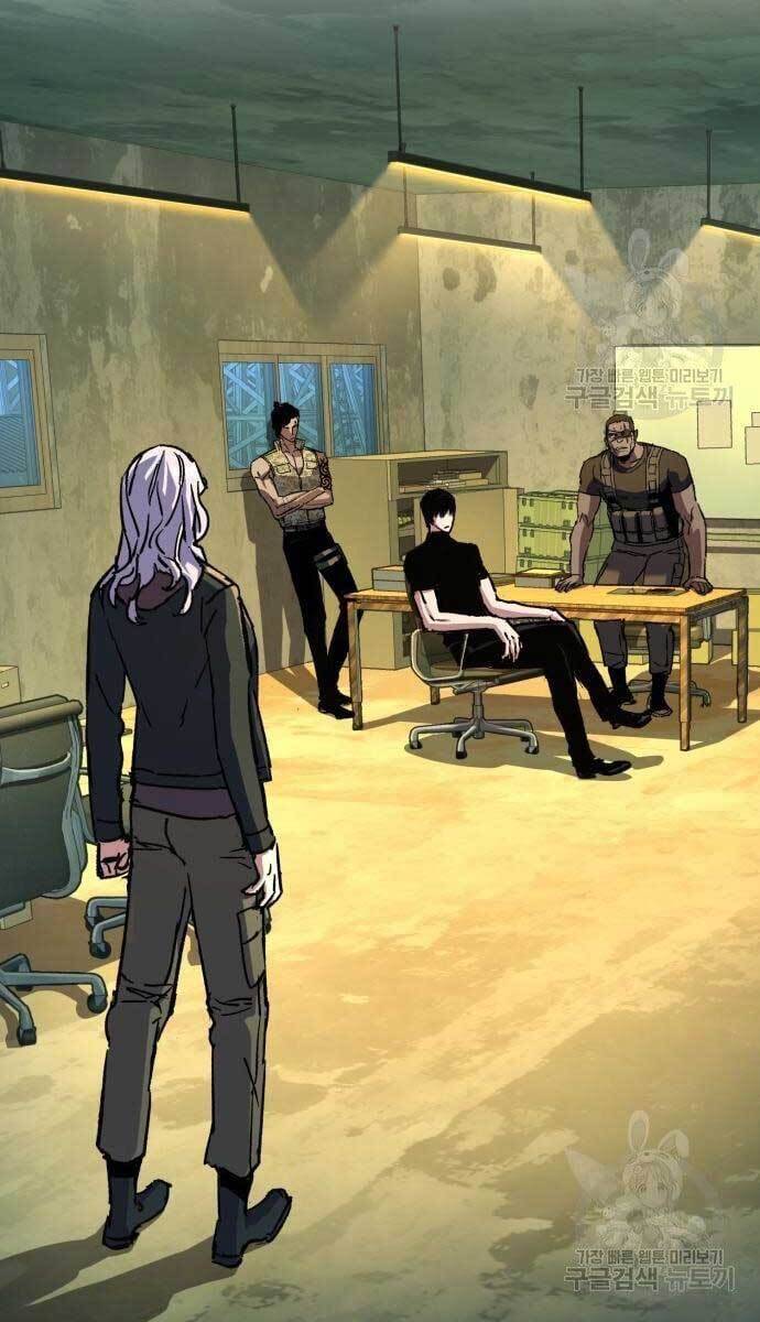 Bạn Học Của Tôi Là Lính Đánh Thuê Chapter 114 - Trang 2