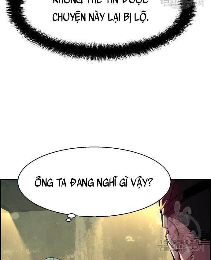 Bạn Học Của Tôi Là Lính Đánh Thuê Chapter 114 - Trang 2