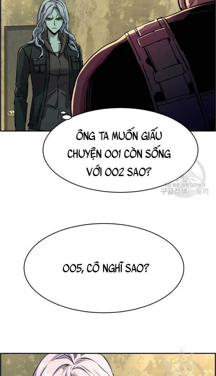 Bạn Học Của Tôi Là Lính Đánh Thuê Chapter 114 - Trang 2