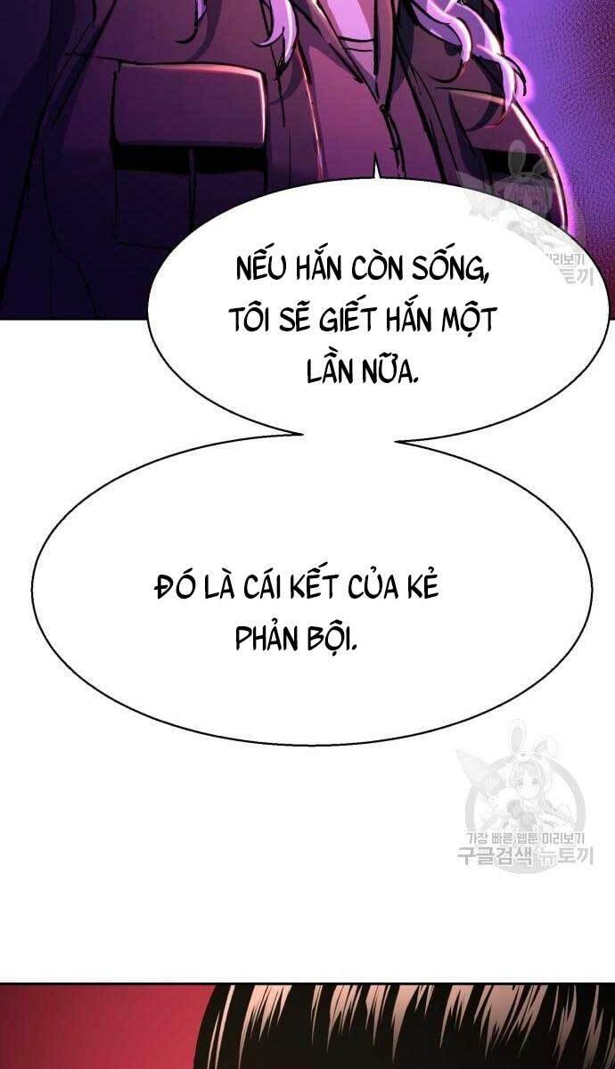 Bạn Học Của Tôi Là Lính Đánh Thuê Chapter 114 - Trang 2